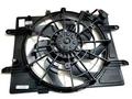 Вентилятор охлаждения двигателя JAC J7 1308100V5070, отличное качество! за 26 900 тг. в Караганда