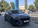 Changan X5 Plus 2024 годаүшін4 800 000 тг. в Алматы