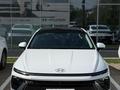 Hyundai Sonata 2025 года за 17 500 000 тг. в Уральск