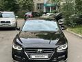 Hyundai Grandeur 2018 года за 11 000 000 тг. в Алматы – фото 11
