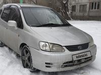 Toyota Spacio 1999 годаfor2 750 000 тг. в Усть-Каменогорск