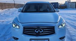 Infiniti JX-Series 2013 года за 11 000 000 тг. в Астана