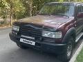 Toyota Land Cruiser 1993 годаүшін5 000 000 тг. в Алматы