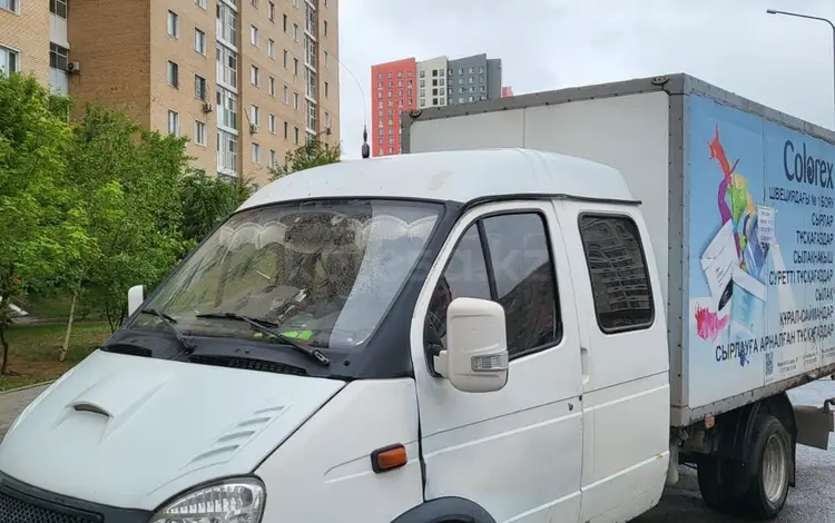 ГАЗ ГАЗель 2012 года за 6 000 000 тг. в Астана
