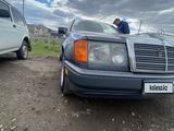 Mercedes-Benz E 230 1991 года за 1 200 000 тг. в Астана – фото 2