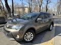 Toyota RAV4 2014 годаүшін9 700 000 тг. в Алматы – фото 3