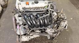 Контрактный двигатель Honda Odyssey 2.4 литра RB4 K24A, K24Z Из Японии! за 700 000 тг. в Астана – фото 3