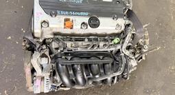 Контрактный двигатель Honda Odyssey 2.4 литра RB4 K24A, K24Z Из Японии! за 700 000 тг. в Астана – фото 5