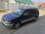 Mitsubishi Chariot 1994 годаfor700 000 тг. в Алматы