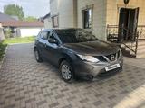 Nissan Qashqai 2017 года за 7 000 000 тг. в Отеген-Батыр