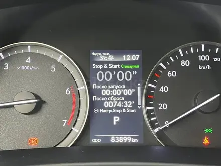 Lexus RX 300 2018 года за 16 500 000 тг. в Алматы – фото 14
