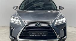 Lexus RX 300 2018 годаүшін16 500 000 тг. в Алматы – фото 2