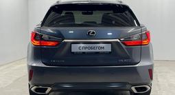 Lexus RX 300 2018 годаүшін16 500 000 тг. в Алматы – фото 5