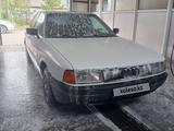 Audi 90 1991 года за 850 000 тг. в Костанай – фото 3