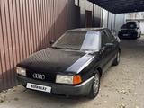 Audi 80 1991 года за 600 000 тг. в Алматы