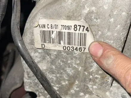 Коробка автомат Renault Duster 1.6 за 250 000 тг. в Караганда – фото 6
