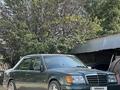 Mercedes-Benz E 280 1994 года за 2 000 000 тг. в Алматы – фото 10
