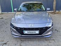 Hyundai Elantra 2023 года за 10 500 000 тг. в Уральск