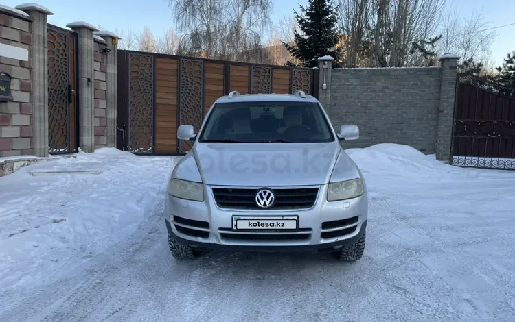 Volkswagen Touareg 2004 года за 5 200 000 тг. в Караганда