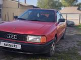 Audi 80 1987 годаүшін1 000 000 тг. в Темиртау