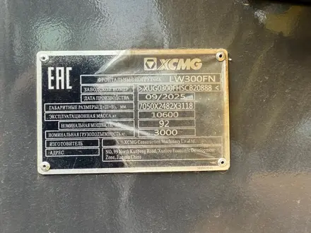 XCMG  LW300FN, объем ковша 1,8м, 3,0 тонна грузoпoдъeмнocть 2026 года за 14 000 000 тг. в Алматы – фото 6