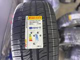 Pirelli Scorpion Zero Asimmetrico 295/40 R22 112W за 220 000 тг. в Алматы – фото 2