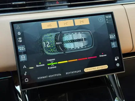 Land Rover Range Rover Sport 2023 года за 69 500 000 тг. в Алматы – фото 17