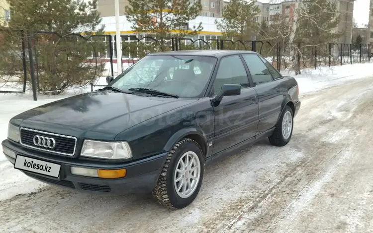 Audi 80 1994 года за 1 900 000 тг. в Петропавловск