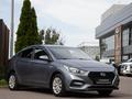 Hyundai Accent 2018 года за 6 120 000 тг. в Алматы – фото 9