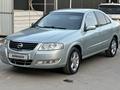 Nissan Almera Classic 2007 годаүшін4 300 000 тг. в Алматы