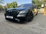 Mercedes-Benz S 500 2014 года за 21 000 000 тг. в Алматы