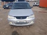 Honda Odyssey 2000 года за 4 000 000 тг. в Алматы