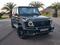 Mercedes-Benz G 63 AMG 4MATIC 2023 года за 122 000 000 тг. в Караганда
