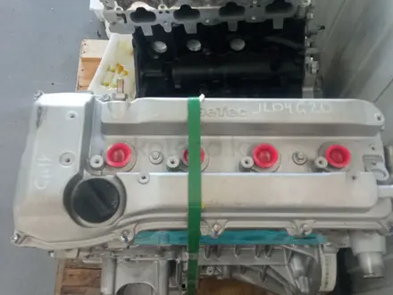 Двигатель Geely Emgrand 2, 0 литра за 740 000 тг. в Астана