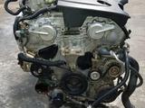 Двигатель VQ35 3.5л Nissan ПРИВОЗНОЙ ЯПОНСКИЙ 1MZ/2AZ/K24/MR20үшін23 400 тг. в Астана