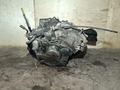АКПП Aisin 50-42LE Volvo 2.3 турбо 850 s70 s40 s80 v70 v40 B5234T Вольвоүшін220 000 тг. в Караганда – фото 4