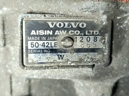 АКПП Aisin 50-42LE Volvo 2.3 турбо 850 s70 s40 s80 v70 v40 B5234T Вольво за 220 000 тг. в Караганда – фото 6