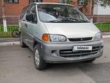Mitsubishi Space Gear 1995 года за 1 500 000 тг. в Астана