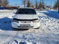 Toyota Camry 1998 года за 3 200 000 тг. в Алматы