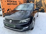 Volkswagen Polo 2015 годаүшін6 200 000 тг. в Кокшетау