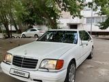 Mercedes-Benz S 500 1995 года за 3 600 000 тг. в Павлодар – фото 2