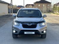 Hyundai Santa Fe 2011 года за 7 500 000 тг. в Караганда