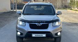 Hyundai Santa Fe 2011 года за 7 500 000 тг. в Караганда