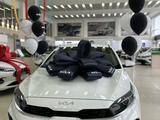 Kia Cerato 2024 года за 9 900 000 тг. в Шымкент
