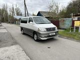 Toyota Grand Hiace 2000 годаүшін8 300 000 тг. в Талдыкорган – фото 4