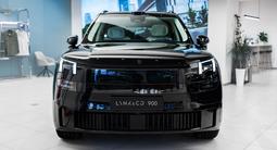 Lynk & Co 900 2.0T Ultra 2026 года за 31 990 000 тг. в Алматы – фото 2