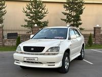 Toyota Harrier 1999 годаүшін5 555 555 тг. в Алматы