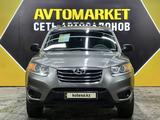 Hyundai Santa Fe 2012 годаүшін7 700 000 тг. в Актау – фото 2