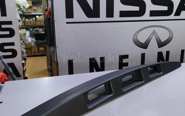 Накладка багажника кашкай за 18 000 тг. в Алматы