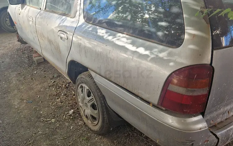 Ford Mondeo 1997 годаүшін500 000 тг. в Уральск